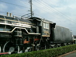 daisen.ike.7.5 011.jpg