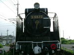 daisen.ike.7.5 017.jpg