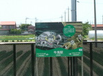 osinozu6.13 044.jpg